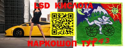 каннабис Бугуруслан