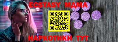 мдпв Будённовск