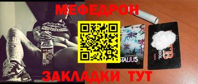 мдпв Будённовск